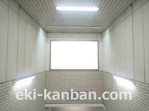 JR西日本／住道駅／№013 (2)駅看板、駅広告2