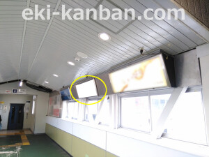 JR　西明石駅／／№070、写真3