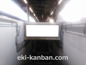 JR 津田駅//№006、写真2