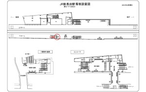JR　新長田駅／／№028、位置図