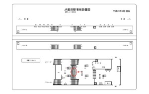 JR　星田駅／／№002、位置図