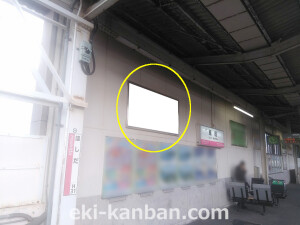 JR　星田駅／／№021、写真3