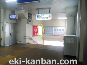 JR　宝殿駅／／№004、写真3