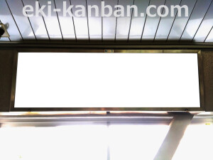 ○JR　西明石駅 