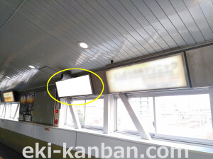 JR　西明石駅／／№012、写真3