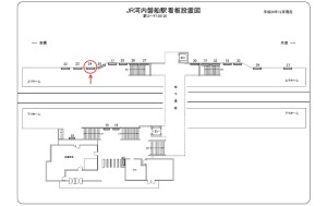 JR　河内磐船駅／／№024、位置図