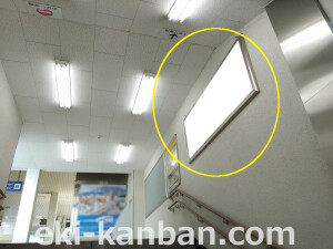 JR 川西池田駅//№020、写真2