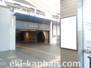 JR　鷹取駅／／№013、写真2