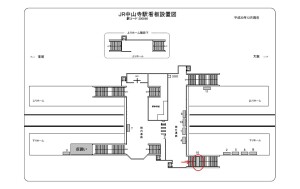 JR　中山寺駅／／№010、位置図