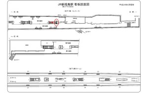 JR　新福島駅／／№015、位置図