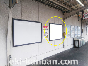 JR 浅香駅//№010、写真3