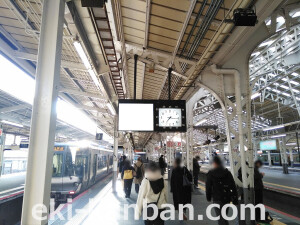 JR西日本／天王寺駅／№058 (2)駅看板、駅広告1