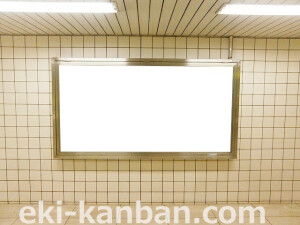 ○JR　北新地駅 