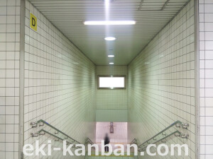 JR　新福島駅／／№015、写真2