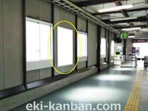 JR 杉本町駅//№022、写真3