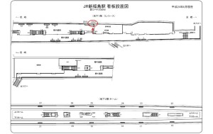 JR　新福島駅／／№2012、位置図