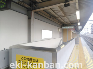 JR 長居駅//№012、写真2