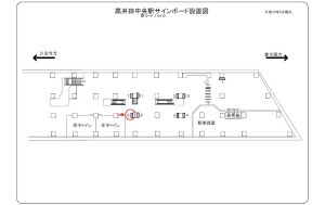 JR　高井田中央駅／／№009、位置図