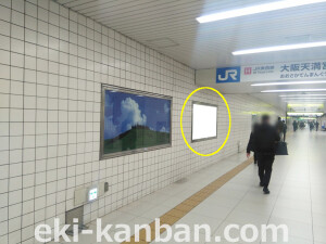 JR 大阪天満宮駅//№008、写真3