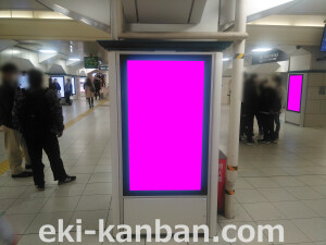 ○JR　三ノ宮駅 