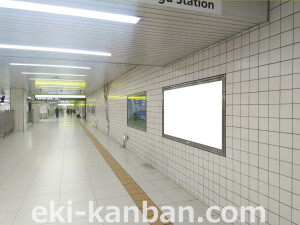 JR 大阪天満宮駅//№008、写真2