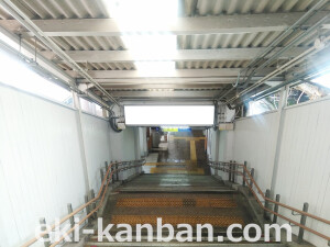 JR 浅香駅//№003、写真2