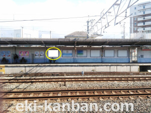 JR 上野芝駅//№018、写真3