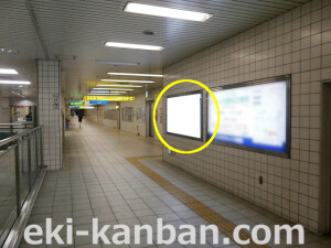 JR 御幣島駅//№002、写真3