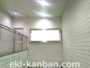 JR 海老江駅//№013、写真2