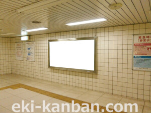 JR 北新地駅//№017、写真2