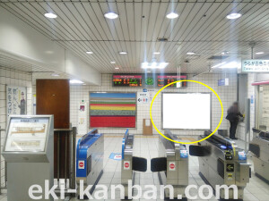 JR　新福島駅／／№2012、写真2