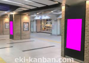阪神　神戸三宮駅／神戸三宮デジタルサイネージデジタルサイネージ、写真2