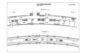 JR　加島駅／／№009、位置図