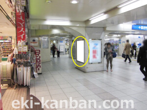 阪神　大阪梅田駅／№3-13-11№11、写真3