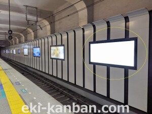 阪神　神戸三宮駅／№1-15-02№02、写真3