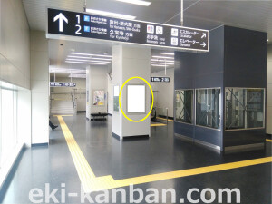 JR　JR俊徳道駅／／№006、写真3