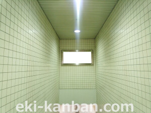 JR　新福島駅／／№015、写真3