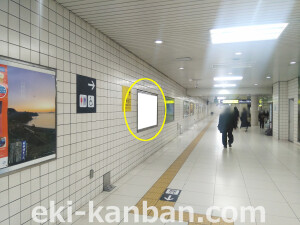 JR 大阪天満宮駅//№022、写真2