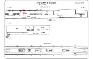 JR　新福島駅／／№009、位置図