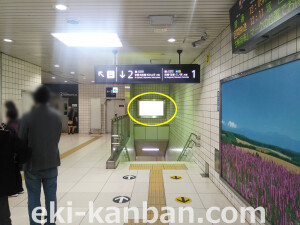 JR 大阪天満宮駅//№026、写真3