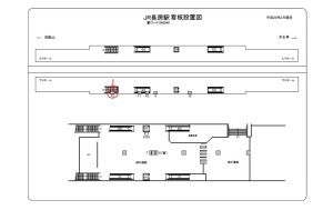 JR 長居駅//№012、位置図
