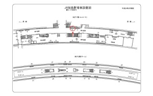 JR　加島駅／／№004、位置図