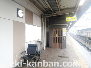 JR 我孫子町駅//№029、写真2