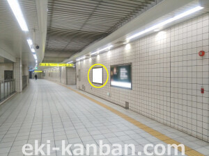 JR　加島駅／／№004、写真3