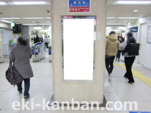 阪神　大阪梅田駅／№5-13-09№09、写真1