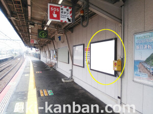 JR 浅香駅//№010、写真2