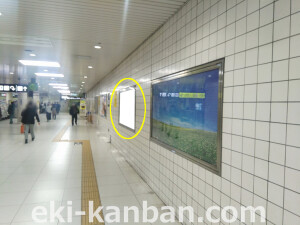 JR　大阪天満宮駅／／№022、写真3