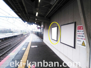 JR 浅香駅//№005、写真2