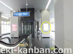 JR 高井田中央駅//№009、写真2