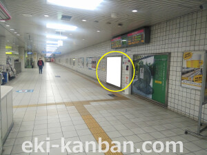 JR西日本／海老江駅／№2011 (2)駅看板、駅広告2